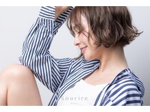 スーリール 新宮店(Sourire)