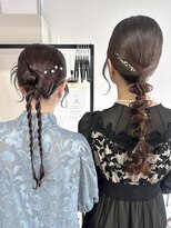 オウン(AUN)&nbsp;タイトアレンジ