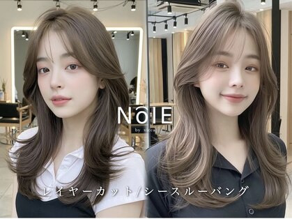 ノイエ 原宿 北参道(NoIE)の写真
