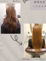 マタンヘアー(Matin hair)&nbsp;髪質改善 ヘアエステ
