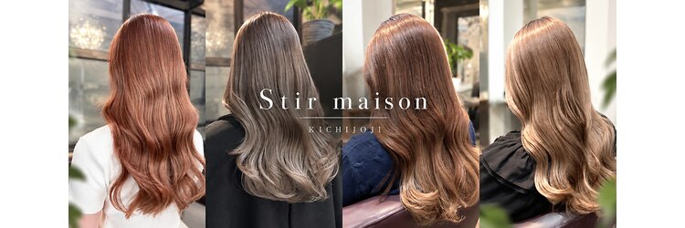 ステア メゾン(stir maison)のサロンヘッダー