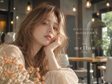 ヘアメロウ ココ(hair mellow CoCo...)