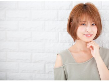 Rire ７F 銀座　髪質改善　【リル】