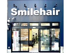 Smile hair北浦和一号店