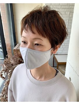 エテルノ(eterno) No.242