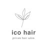 イコ(ico)のお店ロゴ