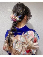 成人式振袖着付＆編みおろしアレンジ　札幌美容室Atelier coco.