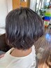【前回カラー来店から２ヶ月以内限定】セルフカラー（白髪染対象）3300円～