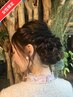 前髪カット付き！お呼ばれヘアセット 6490円※施術時間１時間