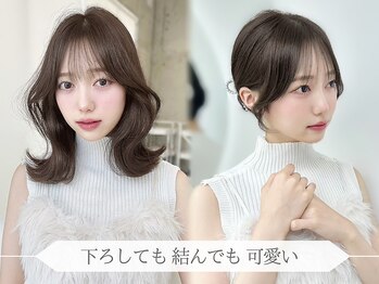 ICY【表参道/韓国ヘア/レイヤーカット/透明感カラー】