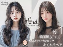 フォンド 津田沼(fond.)