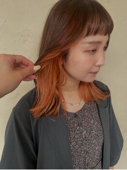 コアフュールブランコ(Coiffure BRANCO)の写真/ホットペッパービューティーアワード2023ベストサロン【注目のサロン】選出されました♪
