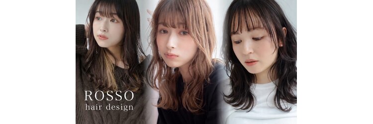 ロッソ(ROSSO)のサロンヘッダー