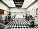 フランクス バーバー ウエストトウキョウ 吉祥寺店(FRANK’S BARBER WEST TOKYO)の写真