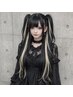 シールエクステで作る【ハイライト】暗髪ベース60枚+ハイライト20枚80枚