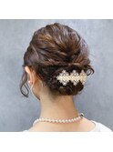 結婚式に！編み目が可愛い大人アレンジ【1001mille】