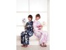 待ち込み浴衣着付け&ヘアセット ペア割¥12000【六本木】