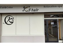 ケーズ(K's)の雰囲気（外観）