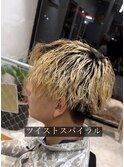 ツイストスパイラルパーマ