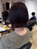 室限定《ご新規様限定》カラー+髪質改善ヘアエステ￥12210⇒￥8800～