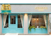 アビント バイ レシッド 武蔵小杉(abinto by rcid)