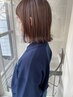 【人気no.1】【滝野指名限定】透明感カラー+カット+髪質改善トリートメント
