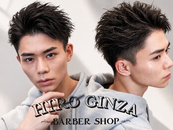 ヒロギンザ 栄店(HIRO GINZA)の写真/【国内外48店舗/個室若者もビジネスマンも大歓迎！シンプルで再現性抜群毎日かっこいいスタイル[栄/理容］