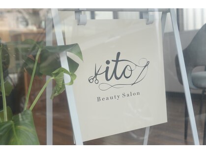 イトビューティーサロン(ito Beauty Salon)の写真
