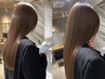 【柔らかい質感】ブロー縮毛矯正+カット+トリートメント