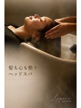 ラ ペ(LAPAIX)