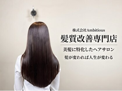 セレンディピティ(Serendipity)の写真