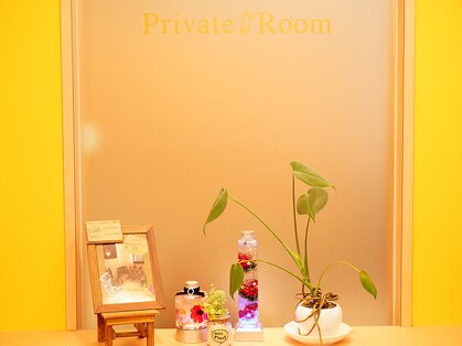 プライベートルーム PrivateRoomの写真