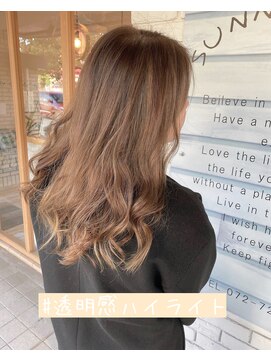 サニーグレイス シエリー(SUNNY GRACE × Cherie) つやつやミルクティー