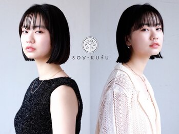 SOY-KUFU　高田馬場店【ソイクフ】 