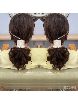 ラパニエ 博多(La panier) ローポニー