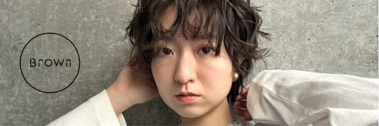 ブラウン(Brown)のサロンヘッダー