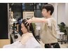 □【最高峰スパ】カット+アロマヘッドスパ+フルオプション￥13,500→￥10,000