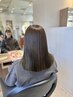 【新規・武田指名】白髪染め根元のリタッチカラー＋縮毛矯正　￥16720