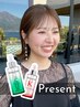 カラー+ケラスターゼの頭皮用美容液プレゼント♪　￥9,500→￥6,900