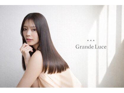 グランルーチェ(Grande Luce)の写真