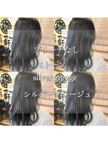 ロア バイ アヴァンス 天王寺店(Lowa by avance.)&nbsp;シルバーグレージュ×透明感