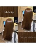 【サロンスタイル】アッシュベージュ