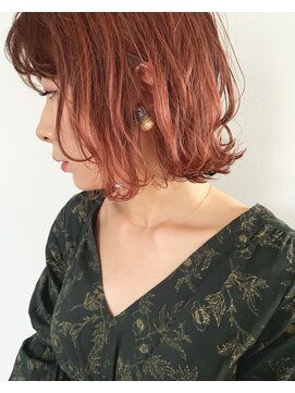 ヒガサ(HIGASA) カッパーオレンジ