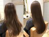 【髪質改善メテオトリートメント】+ケアカラー+カット+スキャルプマッサージ