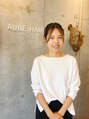 オーブ ヘアー サージュ 広島海田店(AUBE HAIR sage) 二井野 那津子