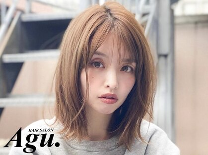 アグ ヘアー エーベル 武庫之荘店(Agu hair edel)の写真