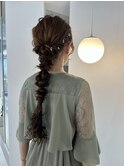 hair set  ヘアセット　あみおろし