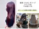 エンスー(ENTHU)の写真
