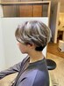 柔らか＊ハイライトカラー＋カット＋トリートメント ￥19800