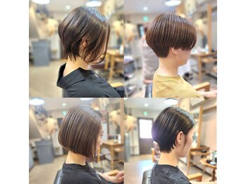 Kiitos【キートス】